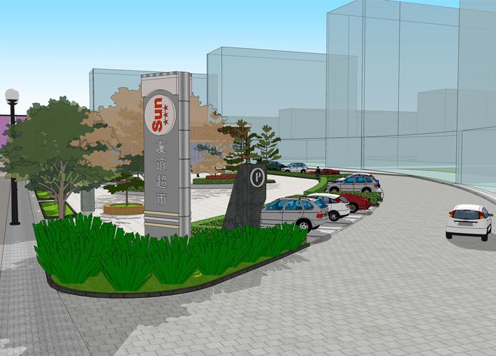 鑫海綠洲商業(yè)廣場(chǎng)4